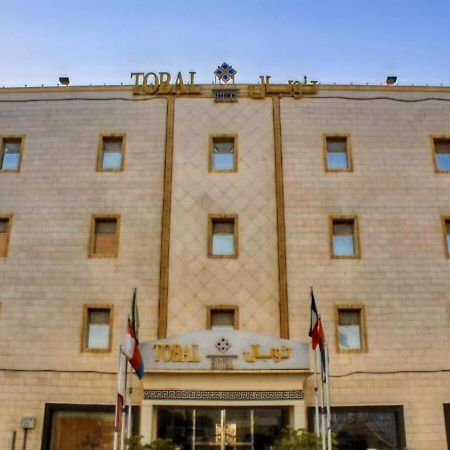 Tobal Al Hamra Hotel Apartments Dzsidda Kültér fotó