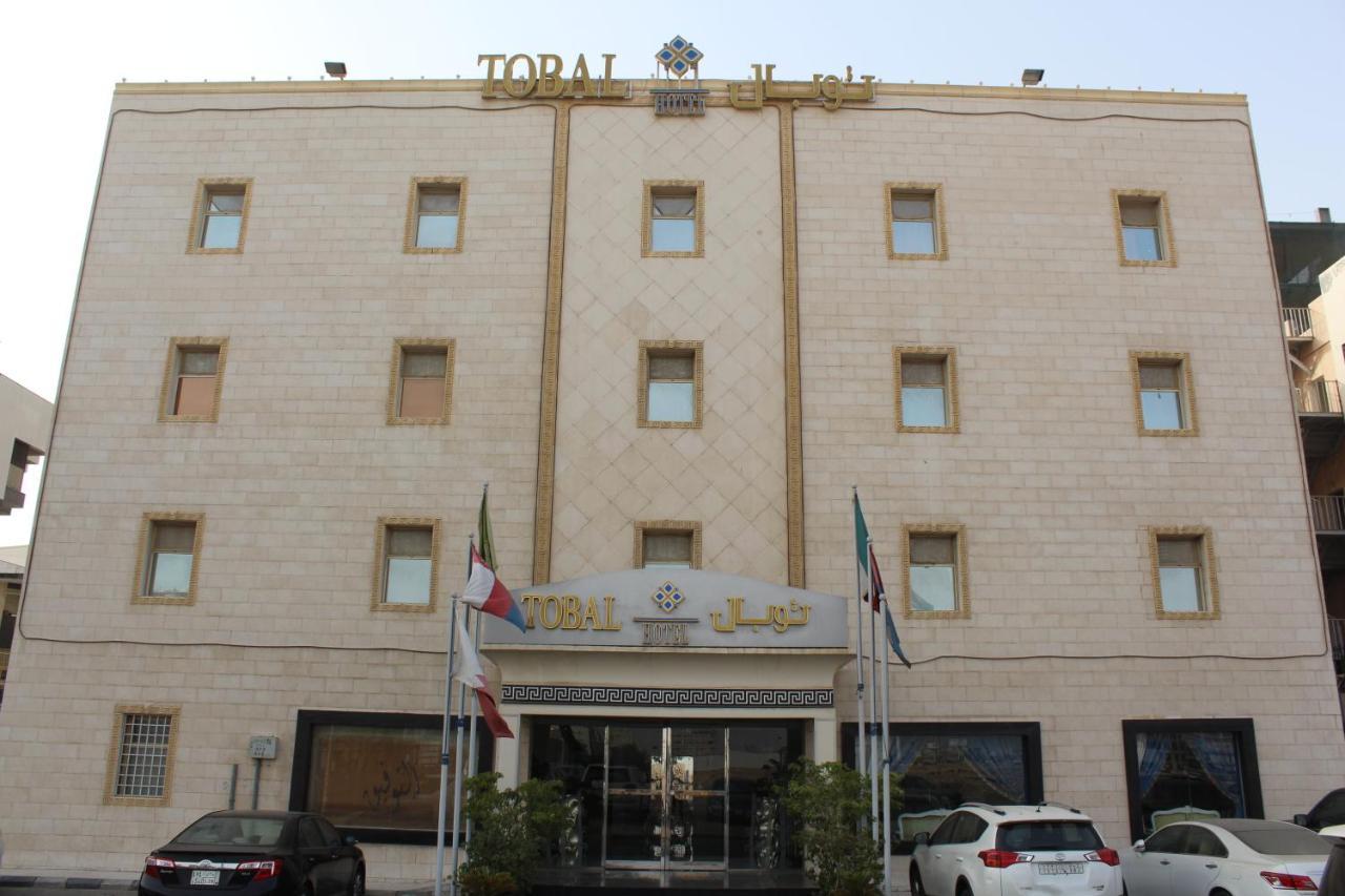 Tobal Al Hamra Hotel Apartments Dzsidda Kültér fotó